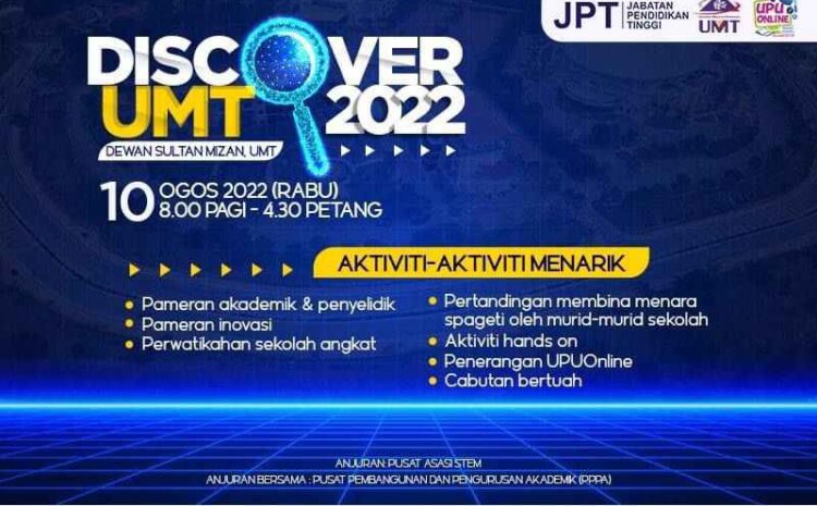  Discover UMT 2022